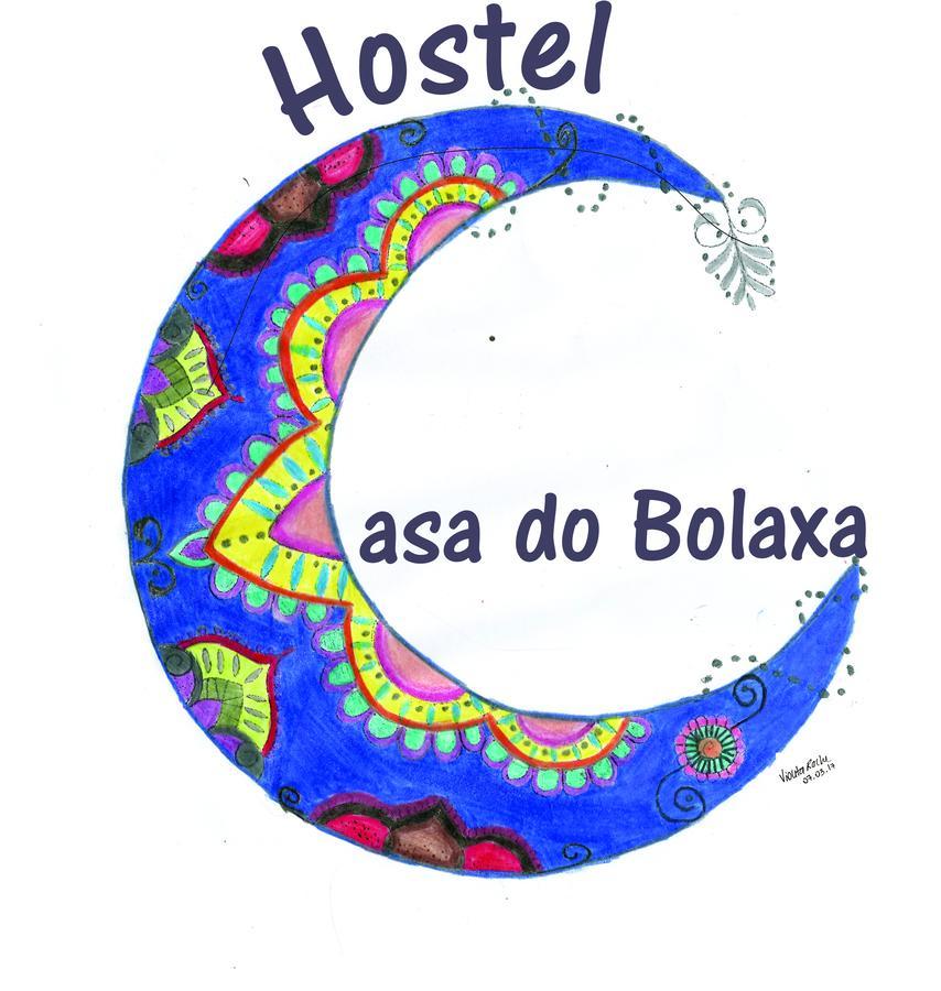 ריו גראנדה Hostel Casa Do Bolaxa מראה חיצוני תמונה